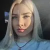 Отзыв от Алевтина Нестерова
