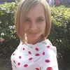 Отзыв от Инесса Чижова