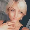 Отзыв от Наталья Кириллова